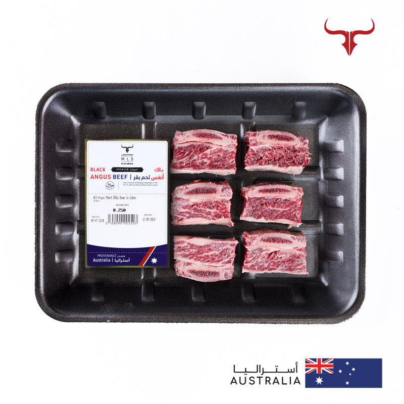 Signature Beef Short Ribs Bone-in Cubes