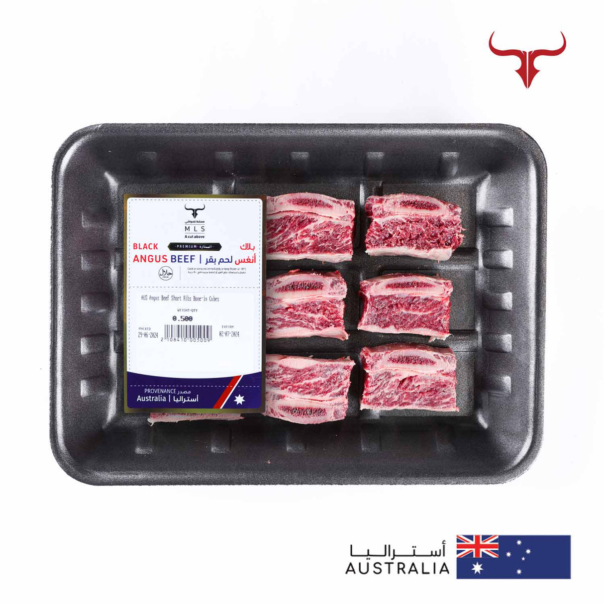 Signature Beef Short Ribs Bone-in Cubes