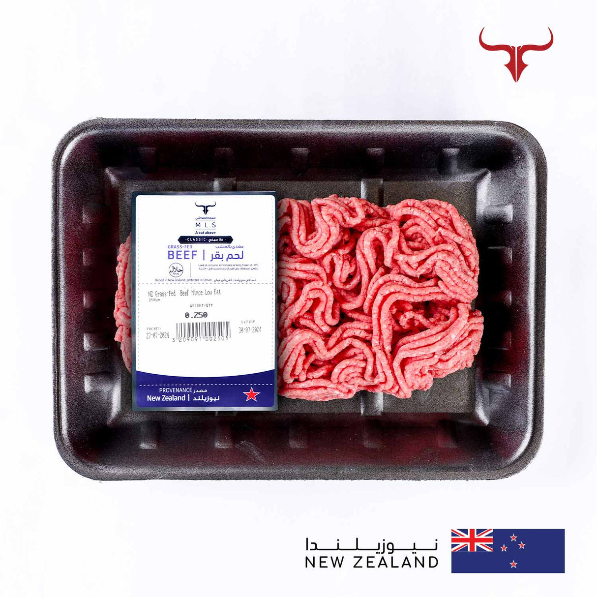 NZ Grass-Fed Beef Mince Free Product