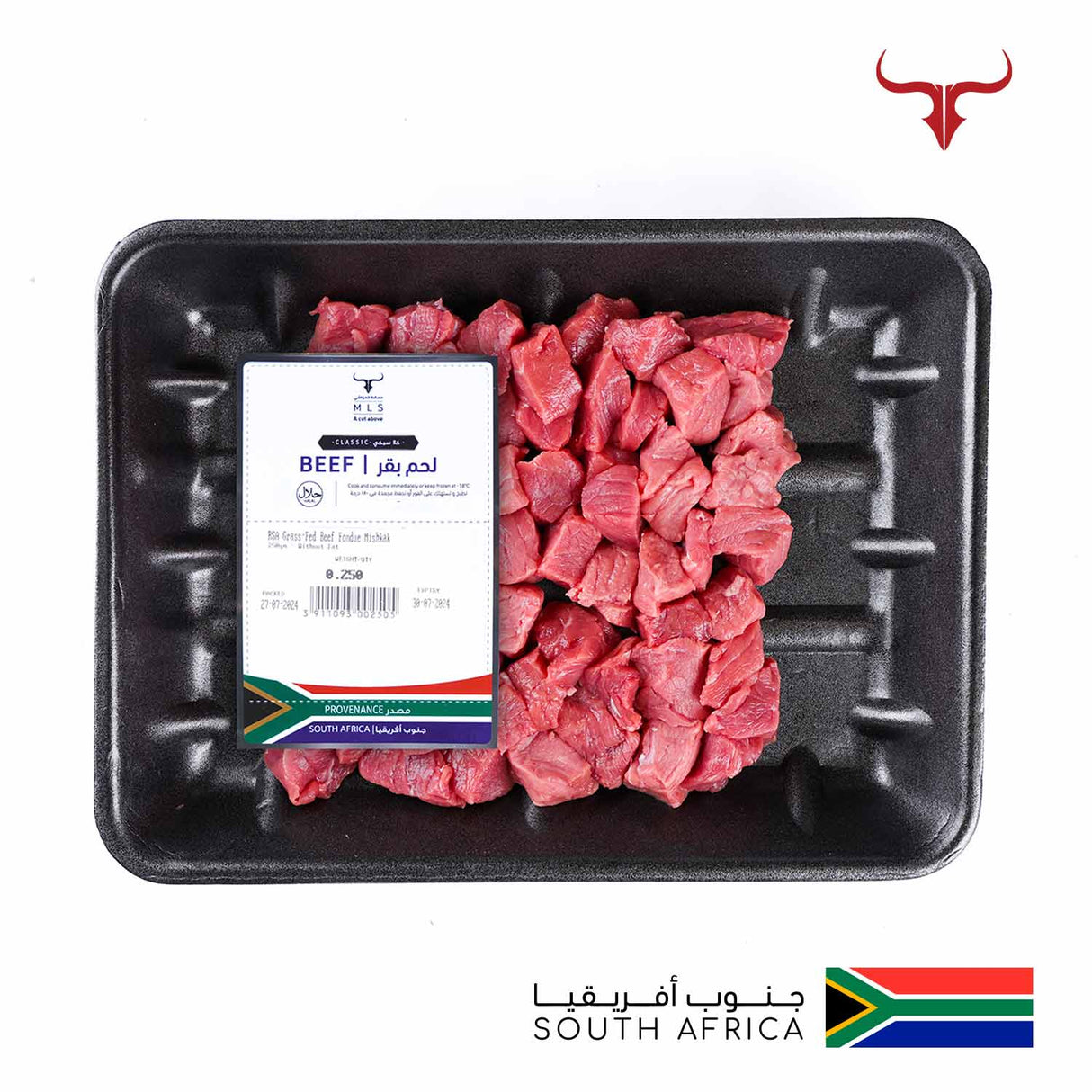 Classic Grass-Fed Beef Mishkak Barbecue Cubes