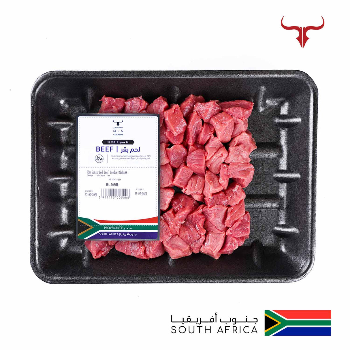 RSA Beef Fondue Mishkak