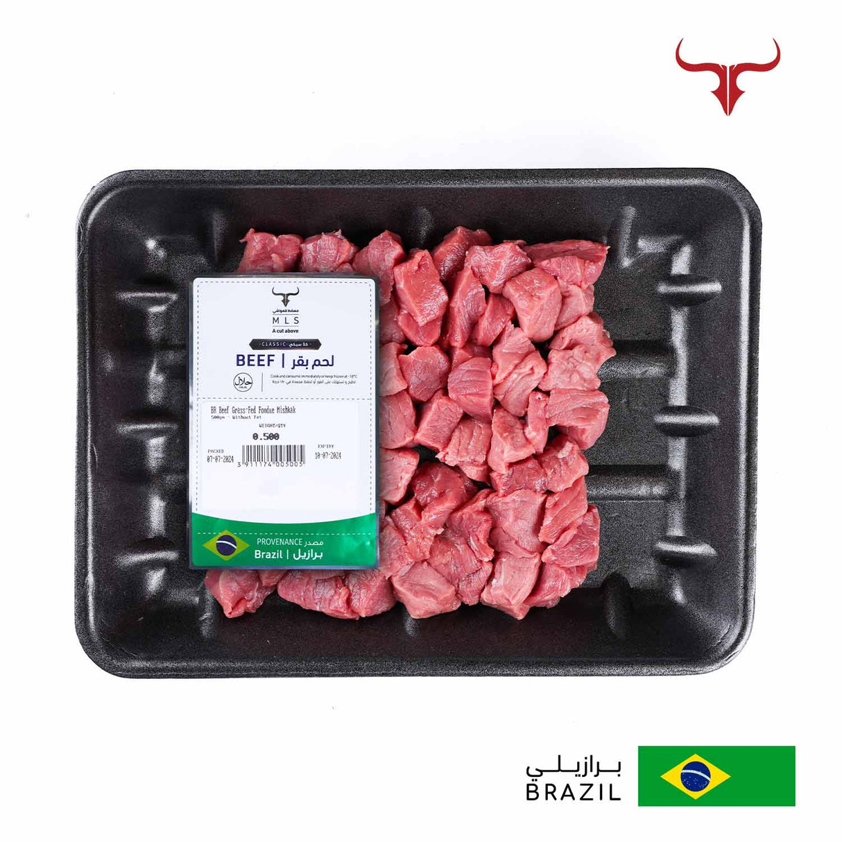 BR Grass-Fed Beef Fondue Mishkak Barbecue Cubes