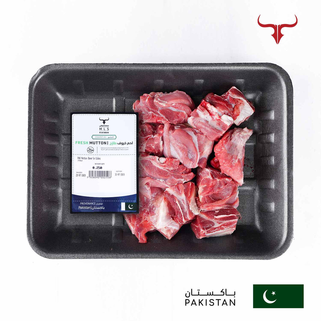 Economical Mutton Bone-in Cubes