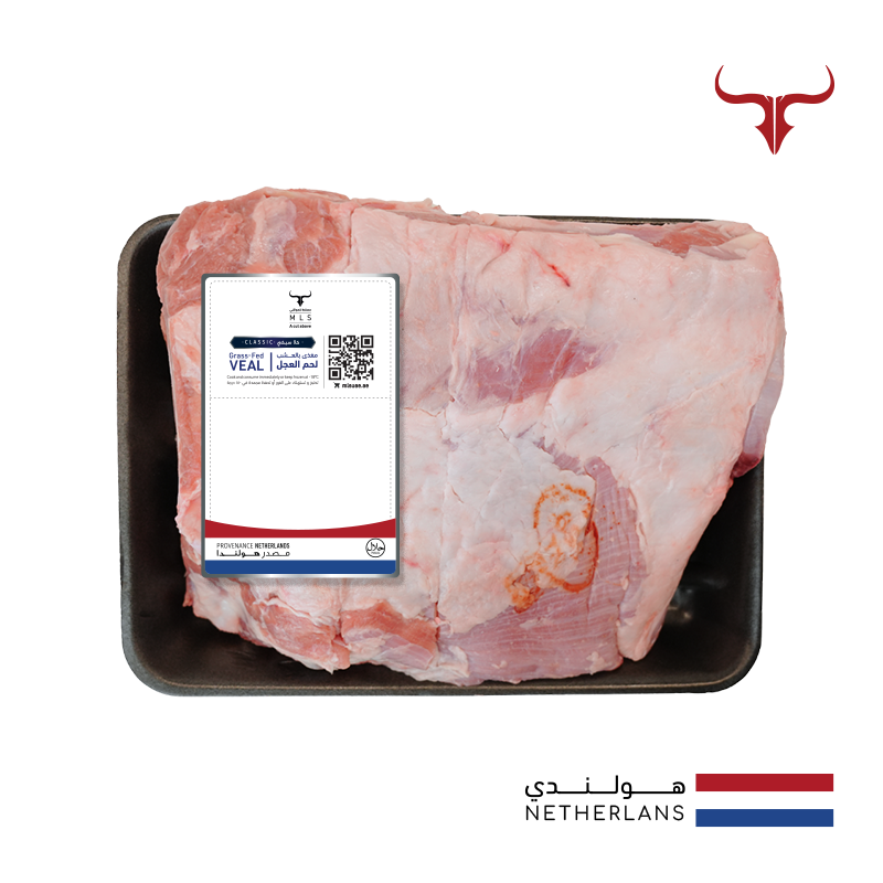 Dutch Milk Fed Bone-in Veal Ribs Standard Chops
