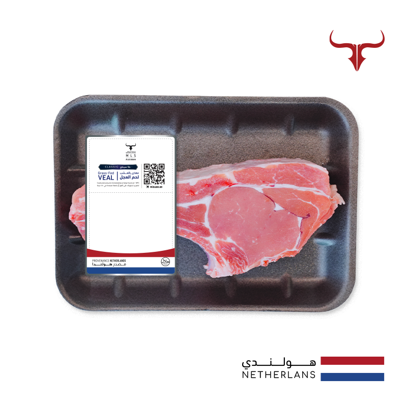 Dutch Milk Fed Bone-in Veal Ribs Standard Chops