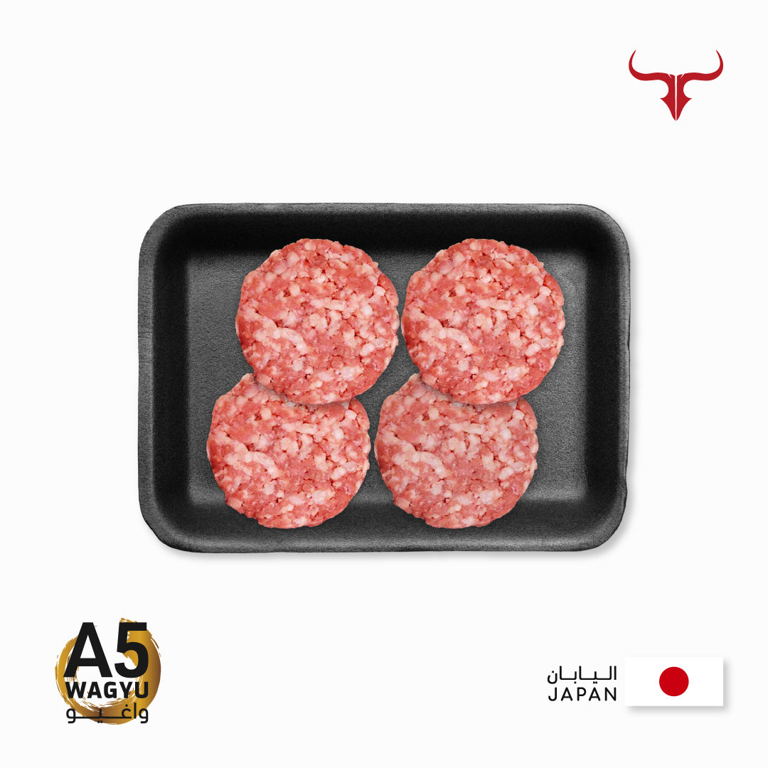 Signature Beef Burger