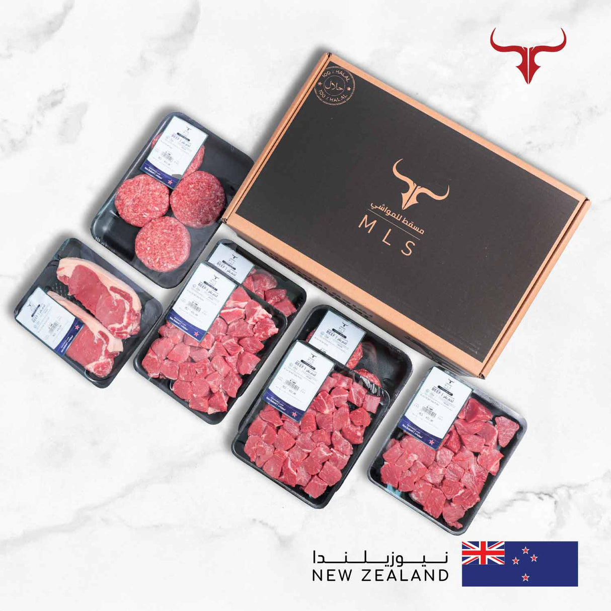 MLS Eid Al Etihad Box 3.5 KG