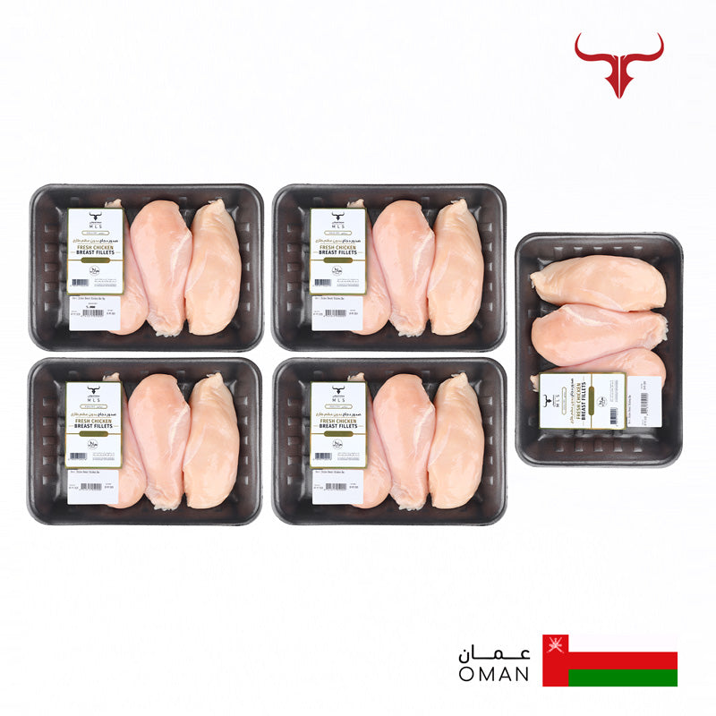 Omani Chicken Breast Boneless Skinless Box 5kg