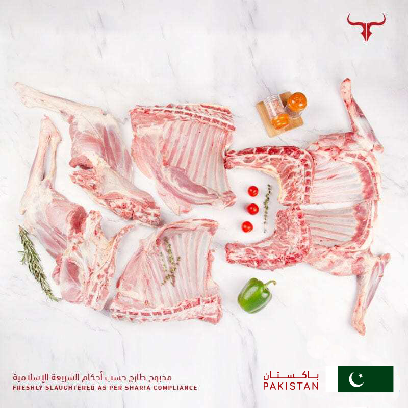 PAK Whole Mutton Carcass 9 Kg
