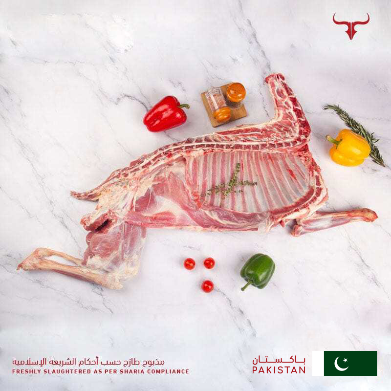 PAK Whole Mutton Carcass 9 Kg