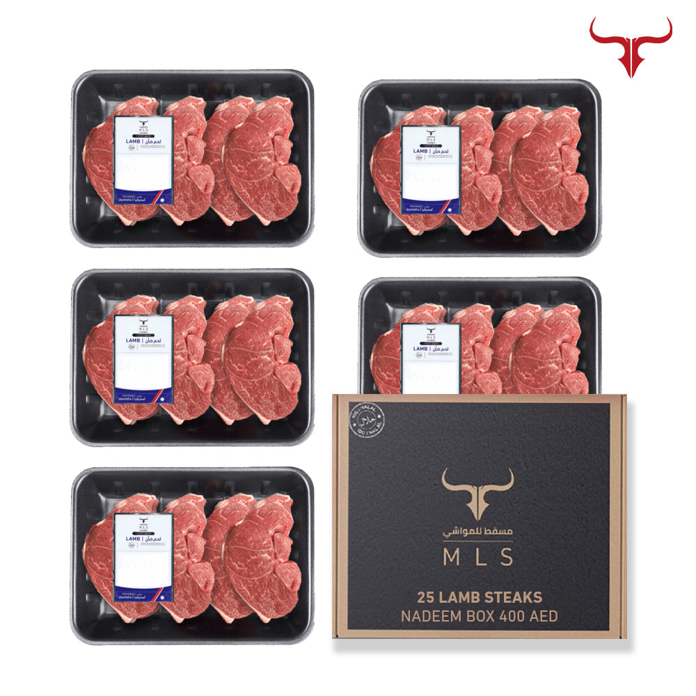 Nadeem’s AED 400 - 25 Lamb Steaks Box