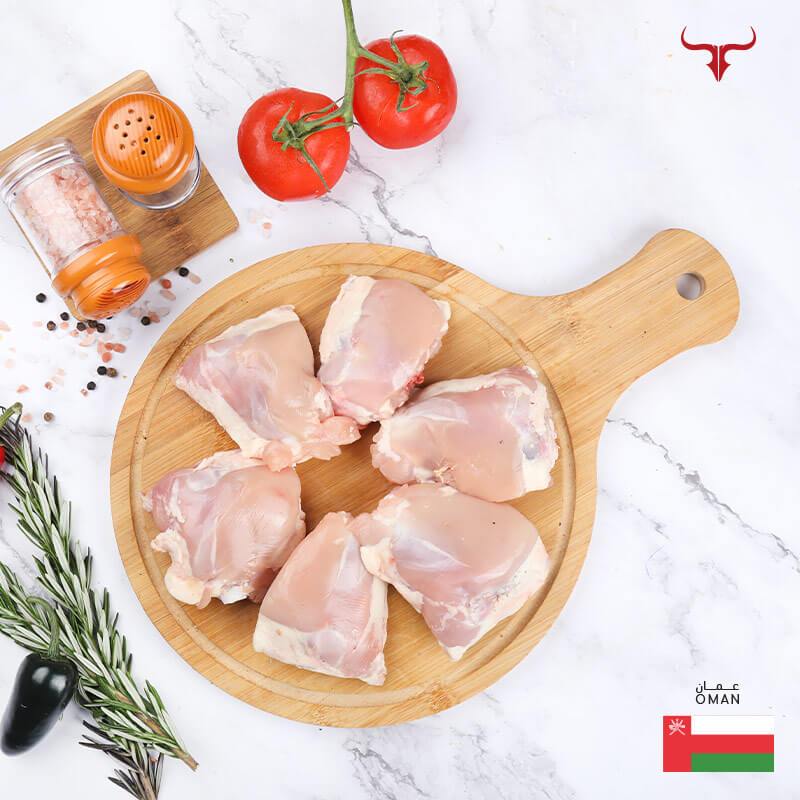 Free Omani Chicken Thighs Bone-in Skin Off 450gm