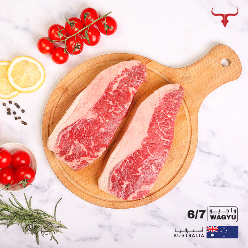 Signature Beef Striploin Steak