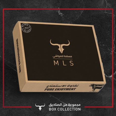 Meat Box Collection