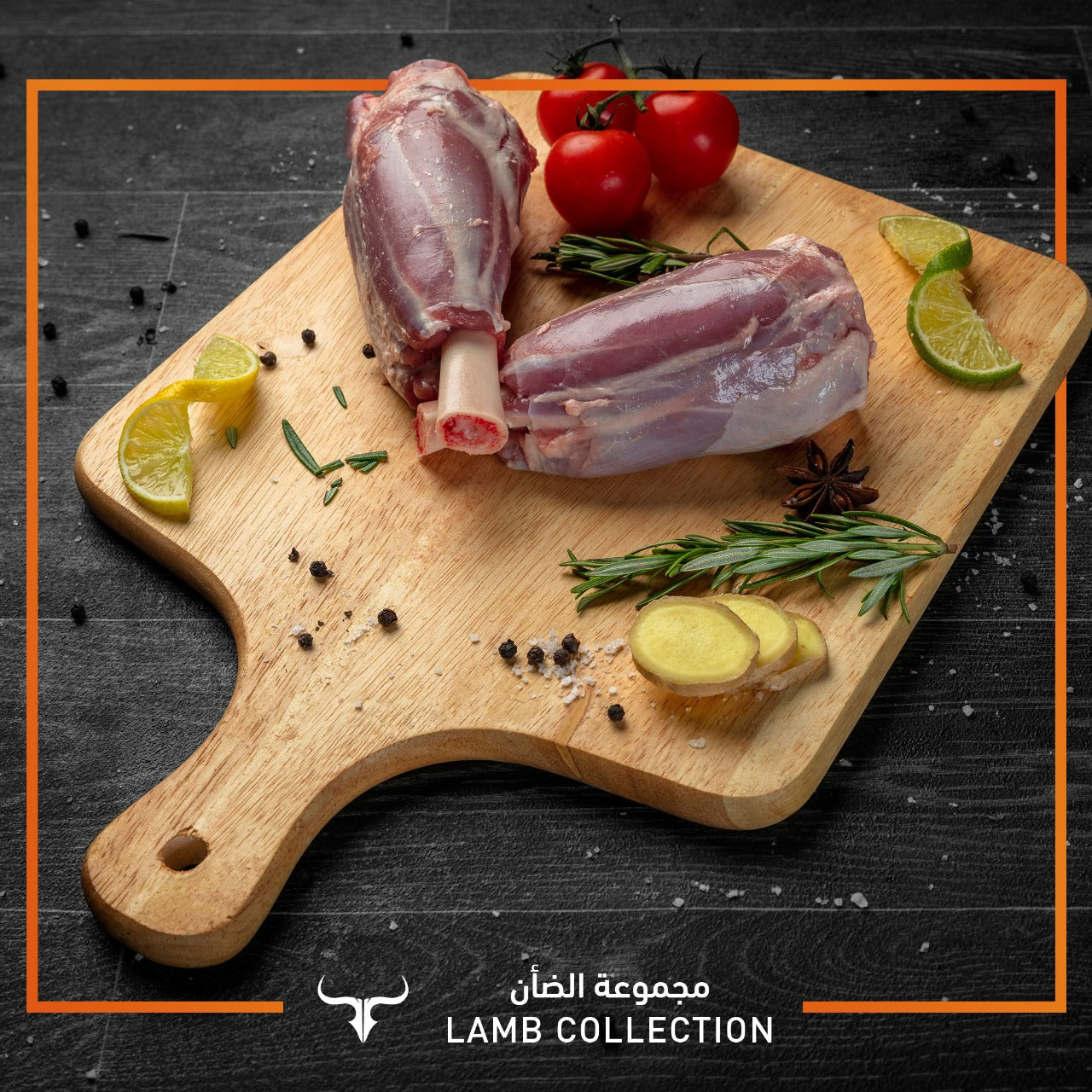 All Lamb