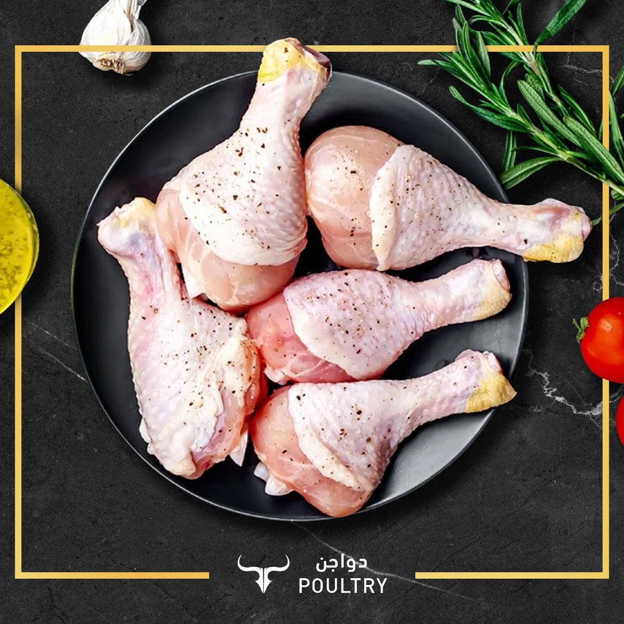 MLS Fresh Chicken & Poultry