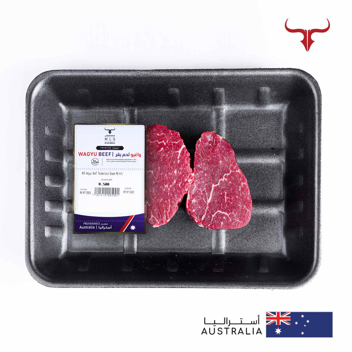 Signature Beef Tenderloin Steak