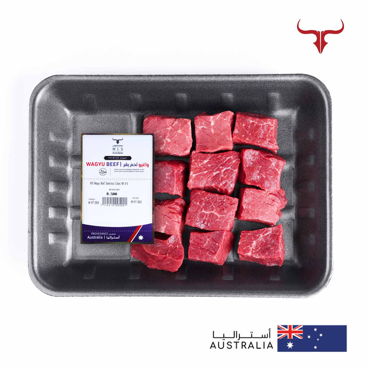 Signature Beef Boneless Cubes