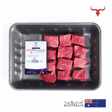 Signature Beef Mishkak Barbecue Cubes