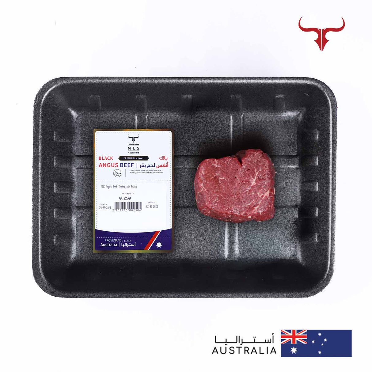 KGF AUS Angus Beef Tenderloin Steak