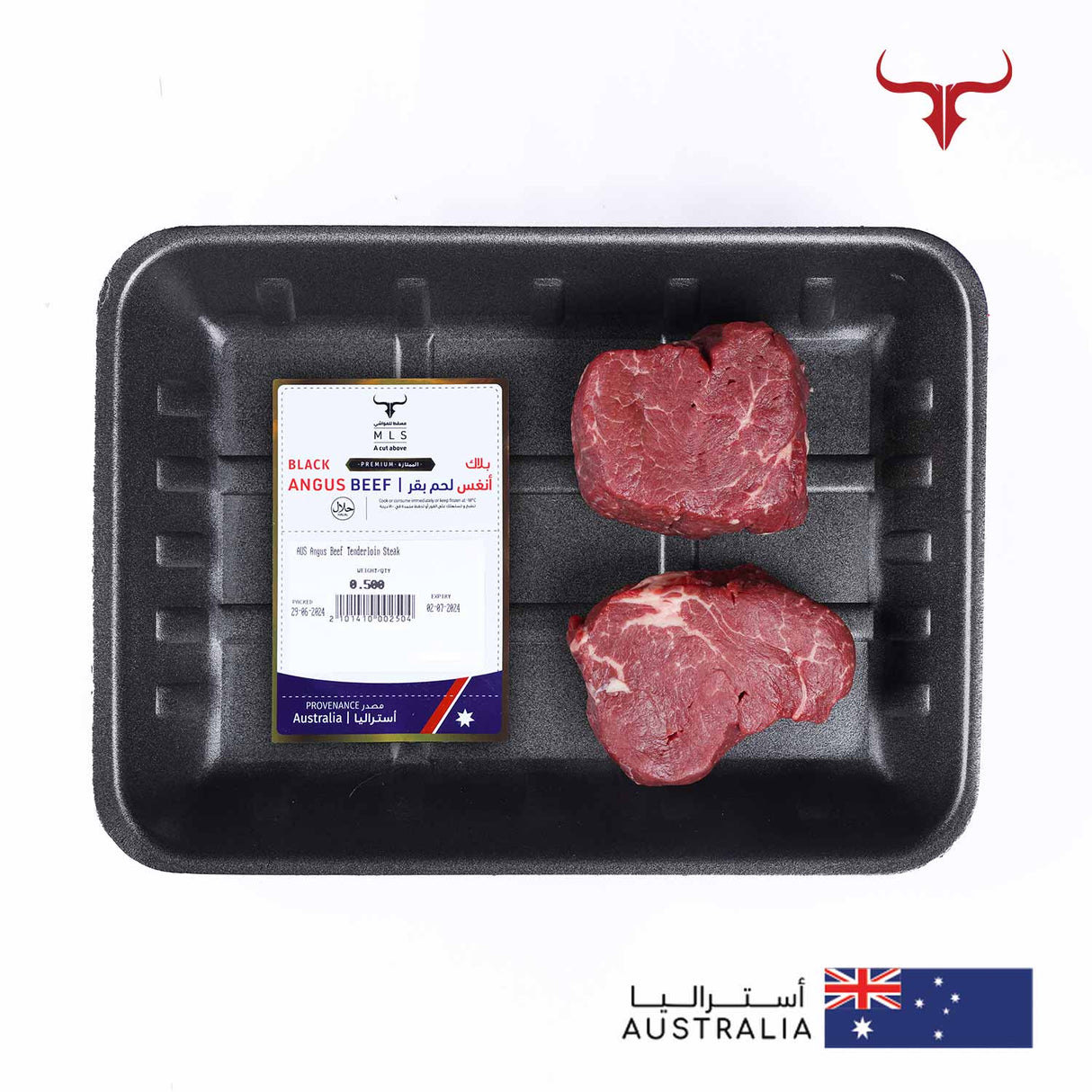 KGF AUS Angus Beef Tenderloin Steak