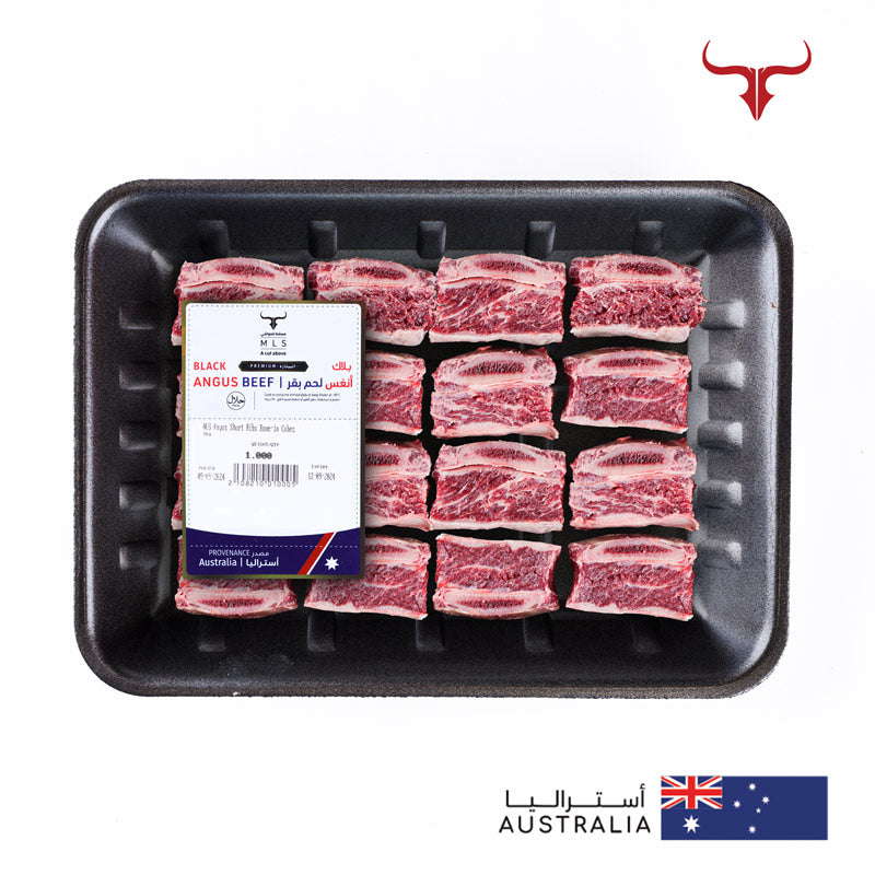 Signature Beef Short Ribs Bone-in Cubes