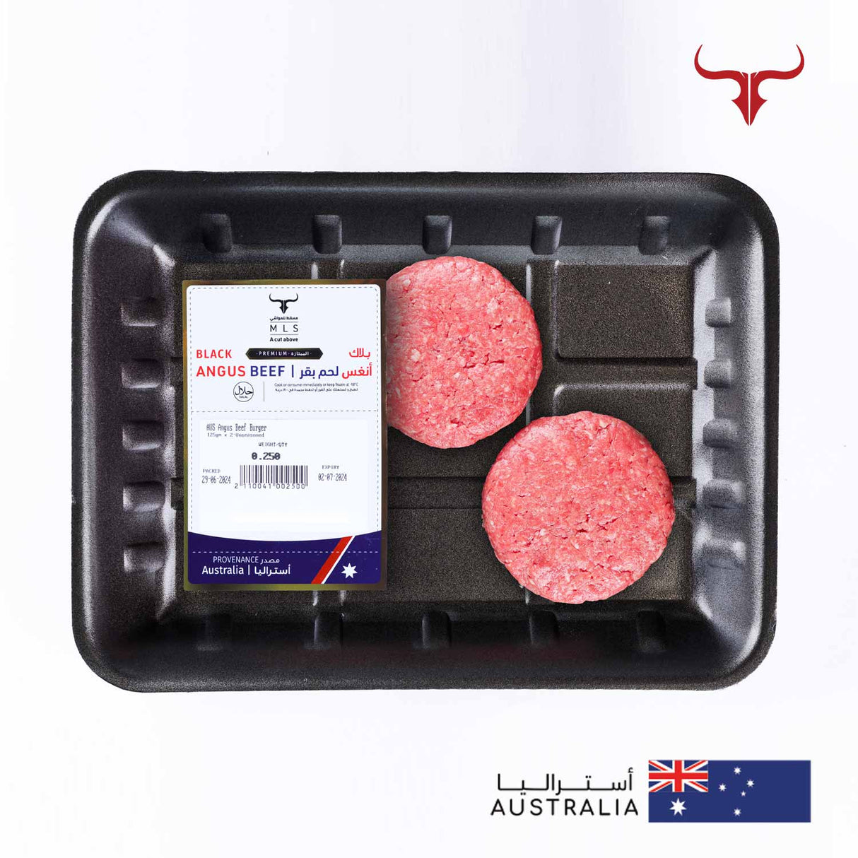 Free AUS Angus Beef Burger 125gm x 2-Unseasoned