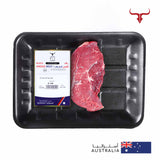 ستيك لحم بقر الخاص (Rump Steak)