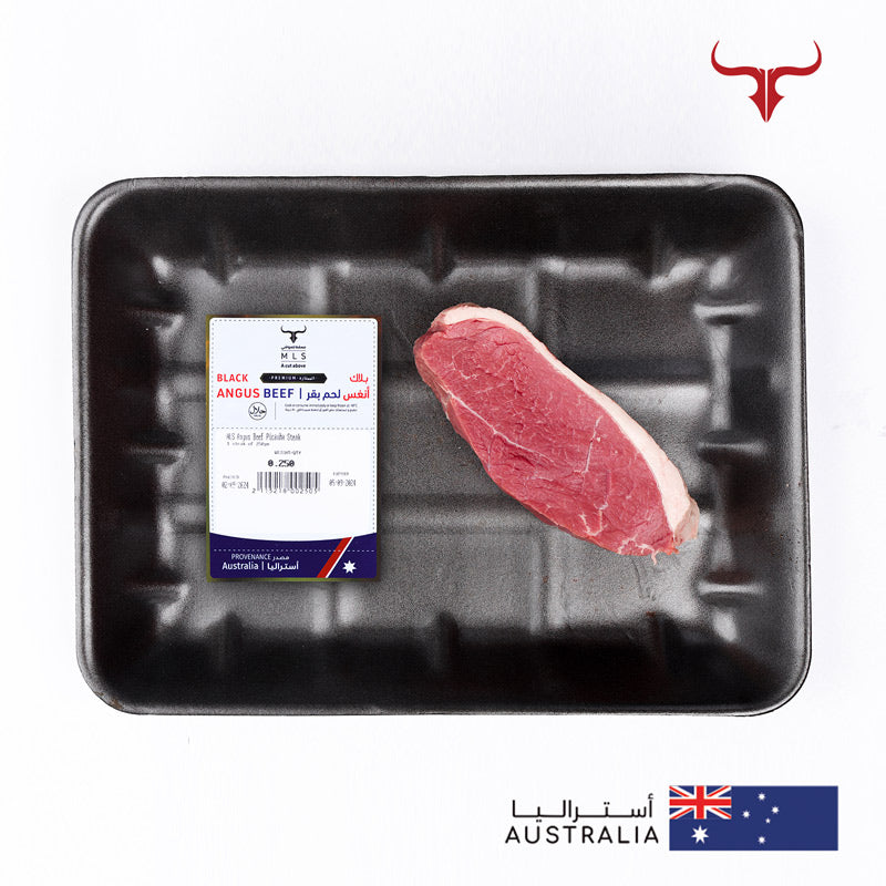 Signature Beef Picanha Steak