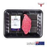 Signature Beef Knuckle Steak