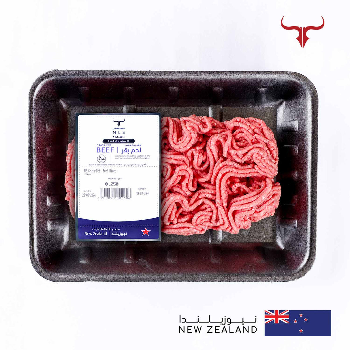 NZ Grass-Fed Beef Mince Free Product