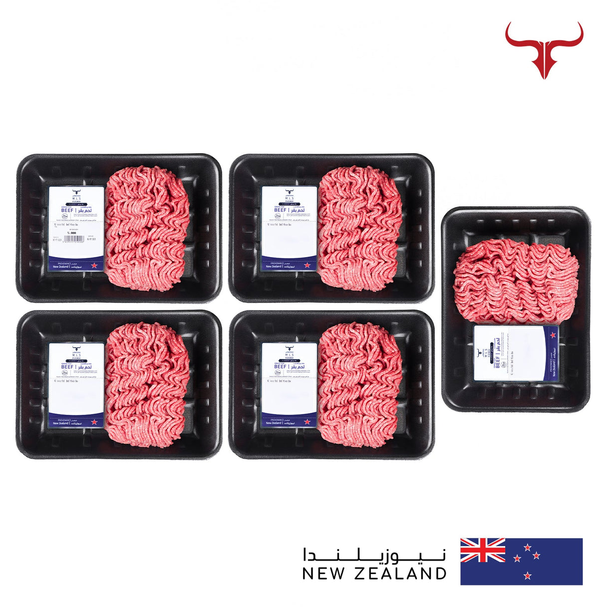 NADEEM AED 100-Grass-Fed Beef Deal