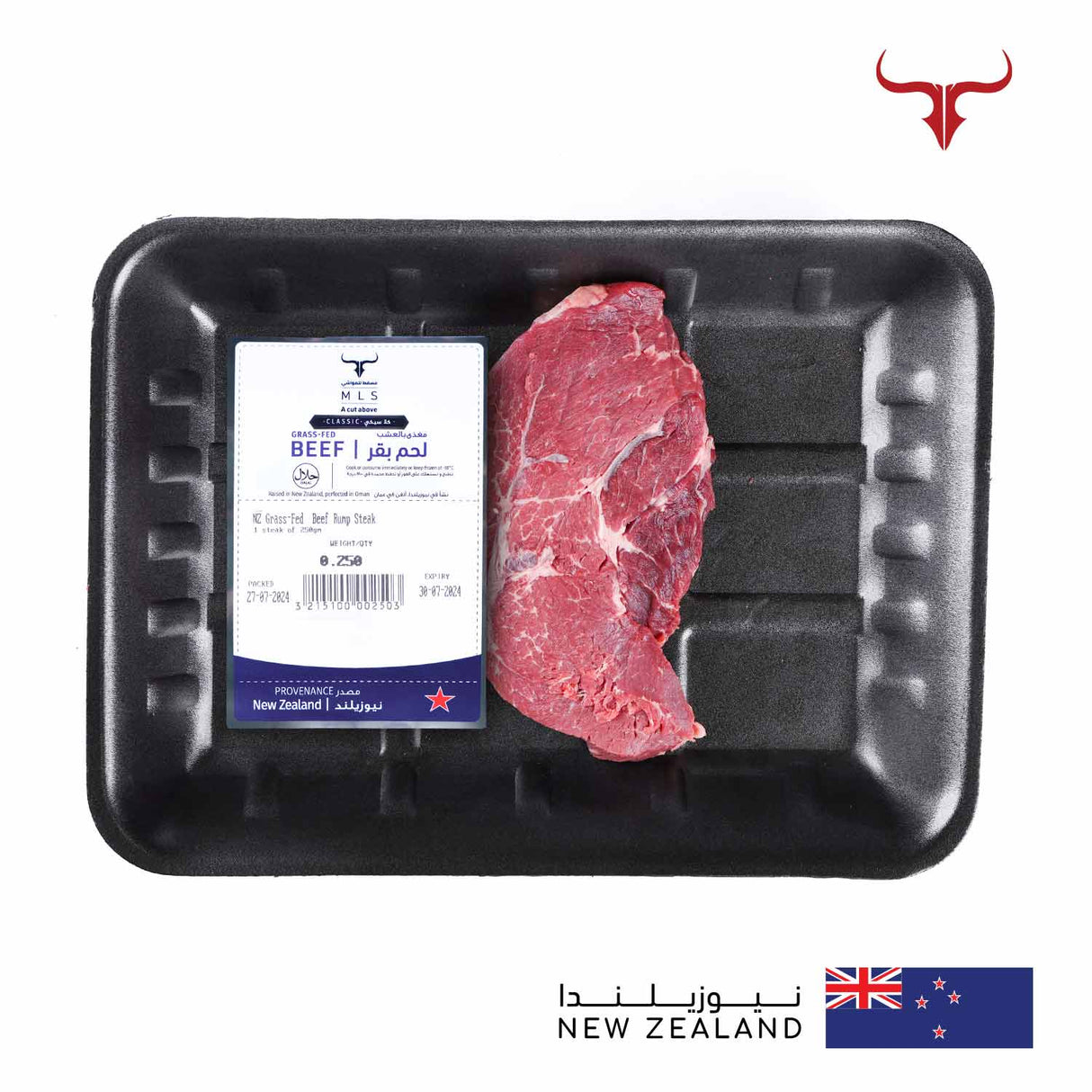 Classic Grass-Fed Beef Rump Steak