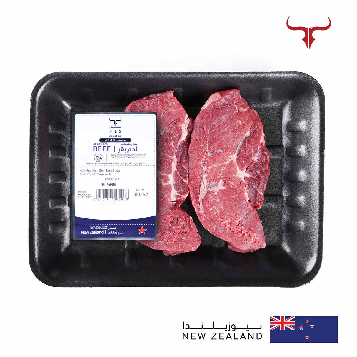 Classic Grass-Fed Beef Rump Steak