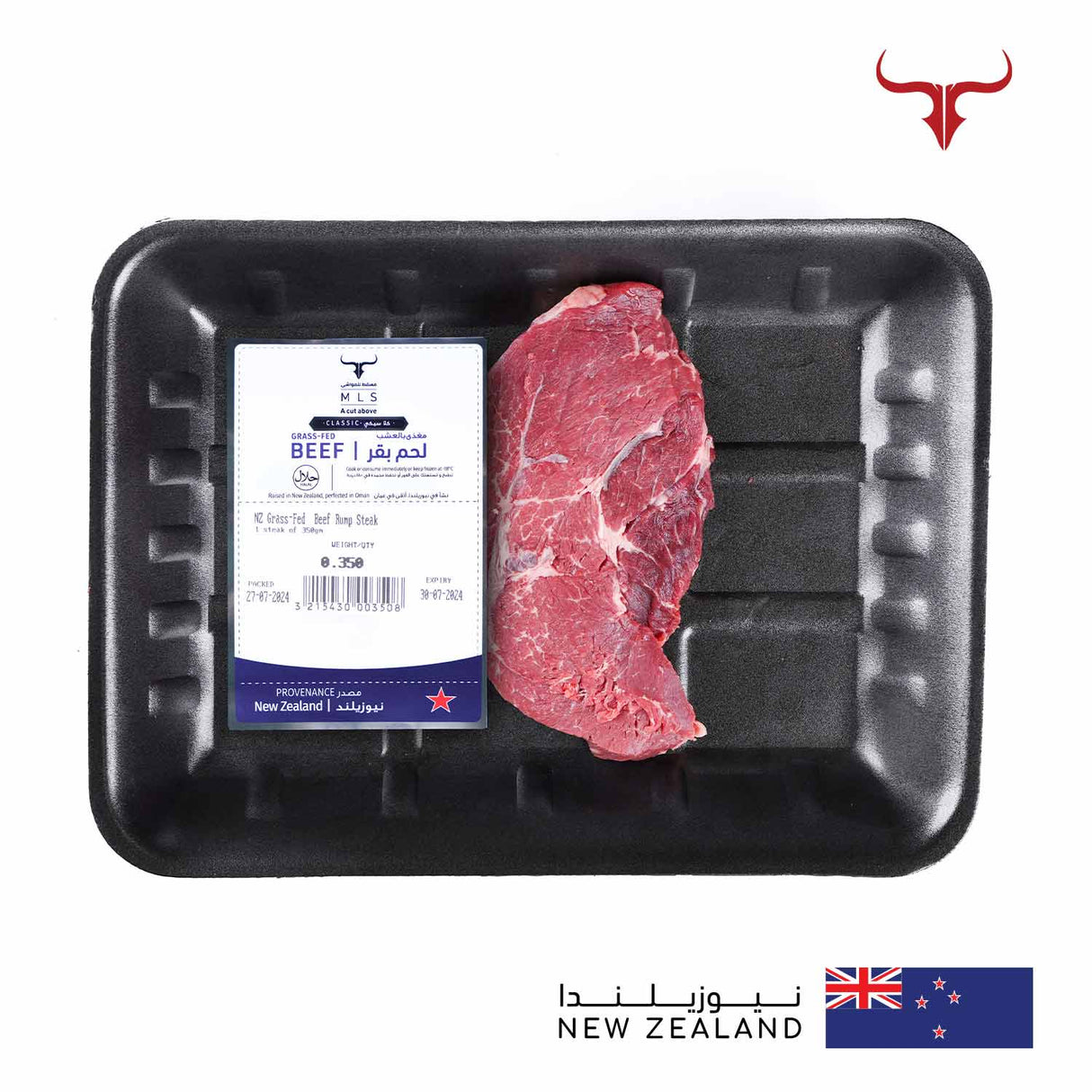 Classic Grass-Fed Beef Rump Steak