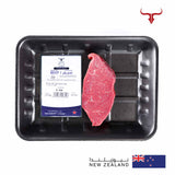 Classic Grass-Fed Beef Knuckle Steak