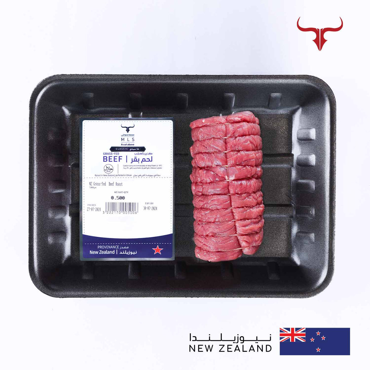 Classic Grass-Fed Beef Roast