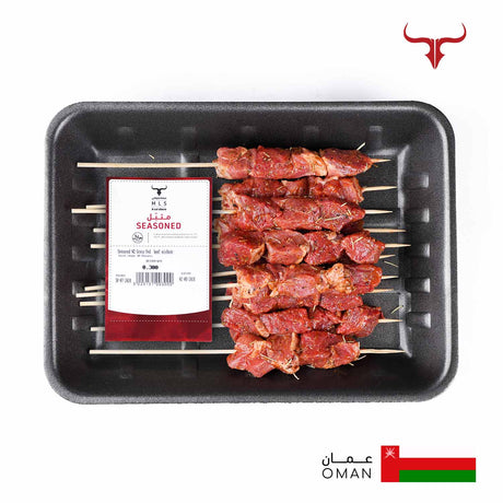 Seasoned NZ Grass-Fed Beef Mishkak Barbecue Cubes