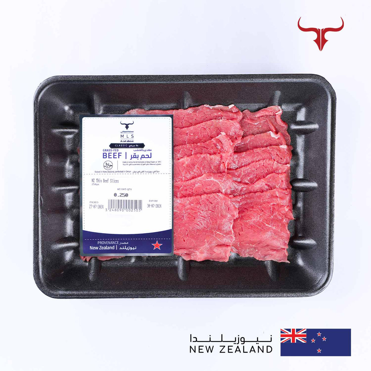 Classic Grass-Fed Beef Thin Slice