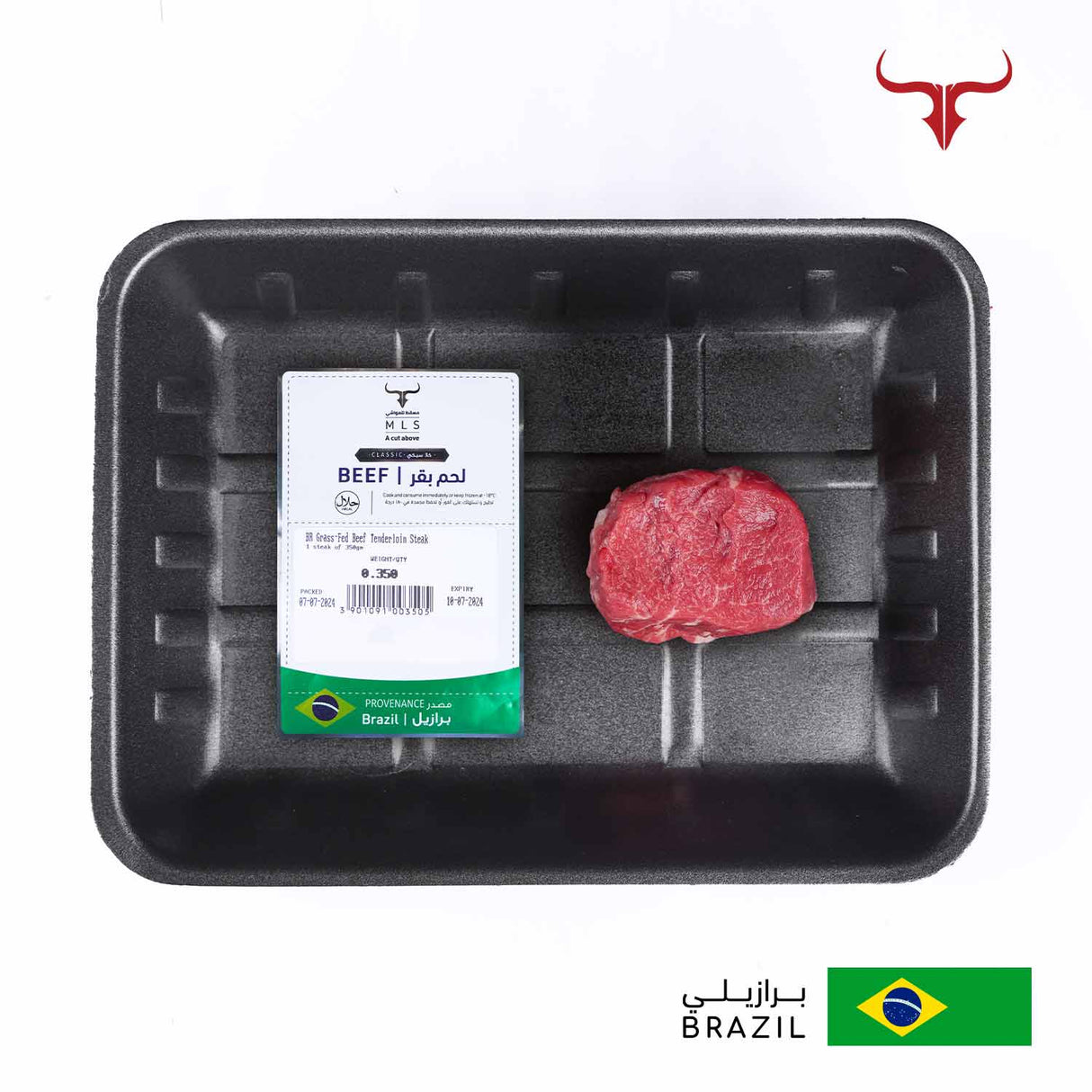 Classic Grass-Fed Beef Tenderloin Steak
