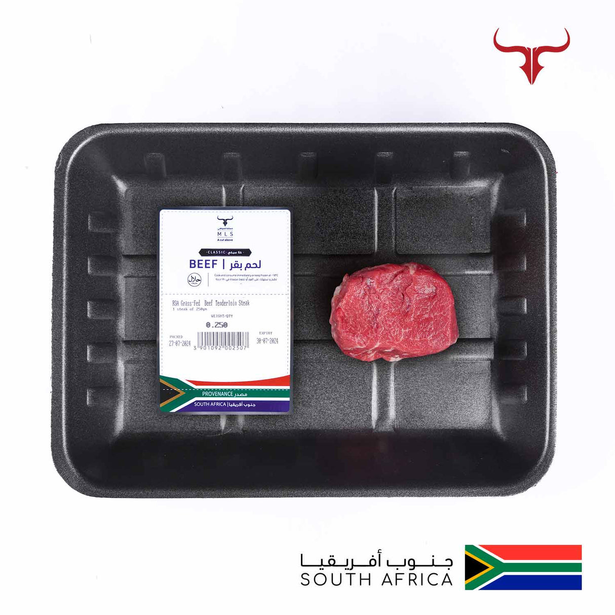 Classic Grass-Fed Beef Tenderloin Steak