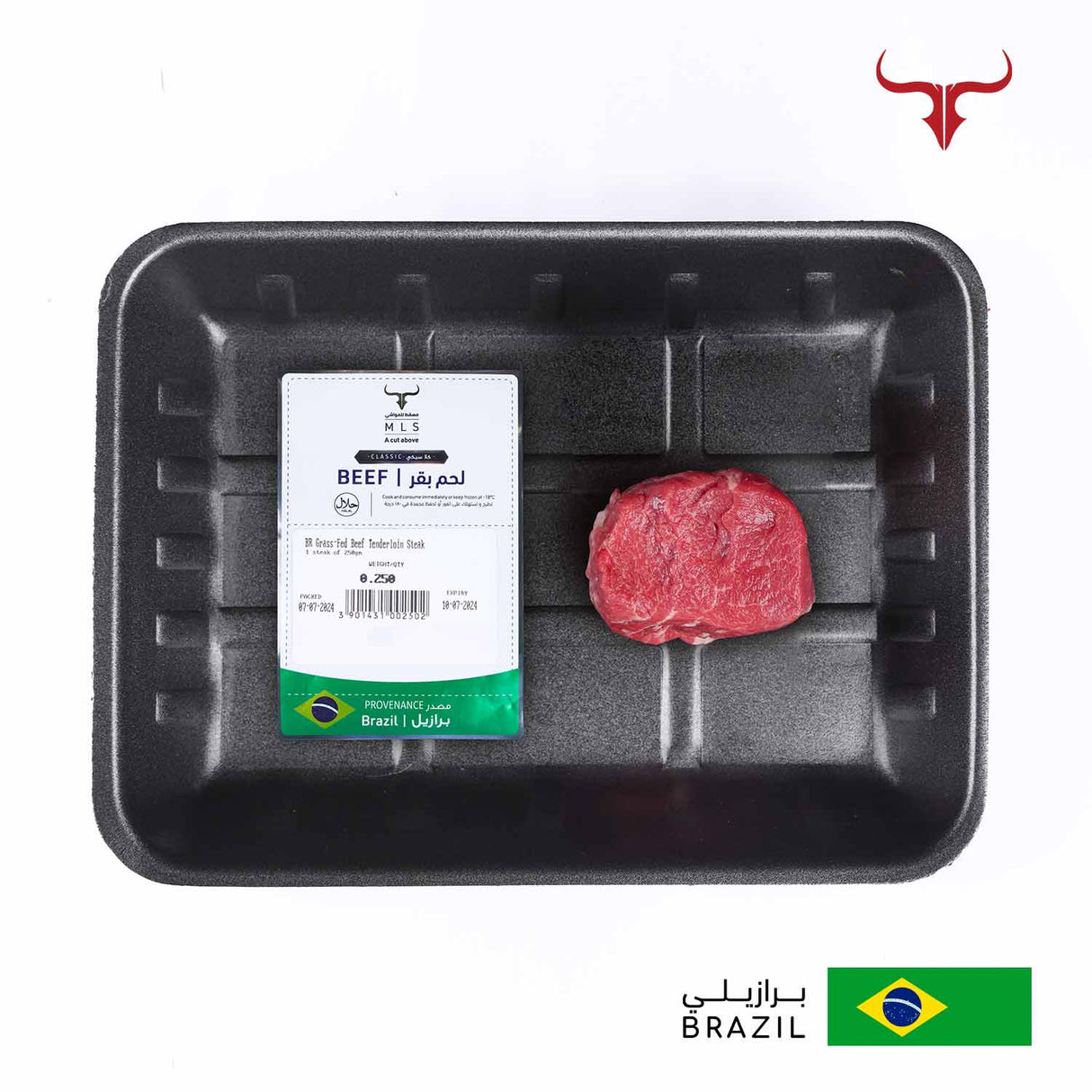 Classic Grass-Fed Beef Tenderloin Steak
