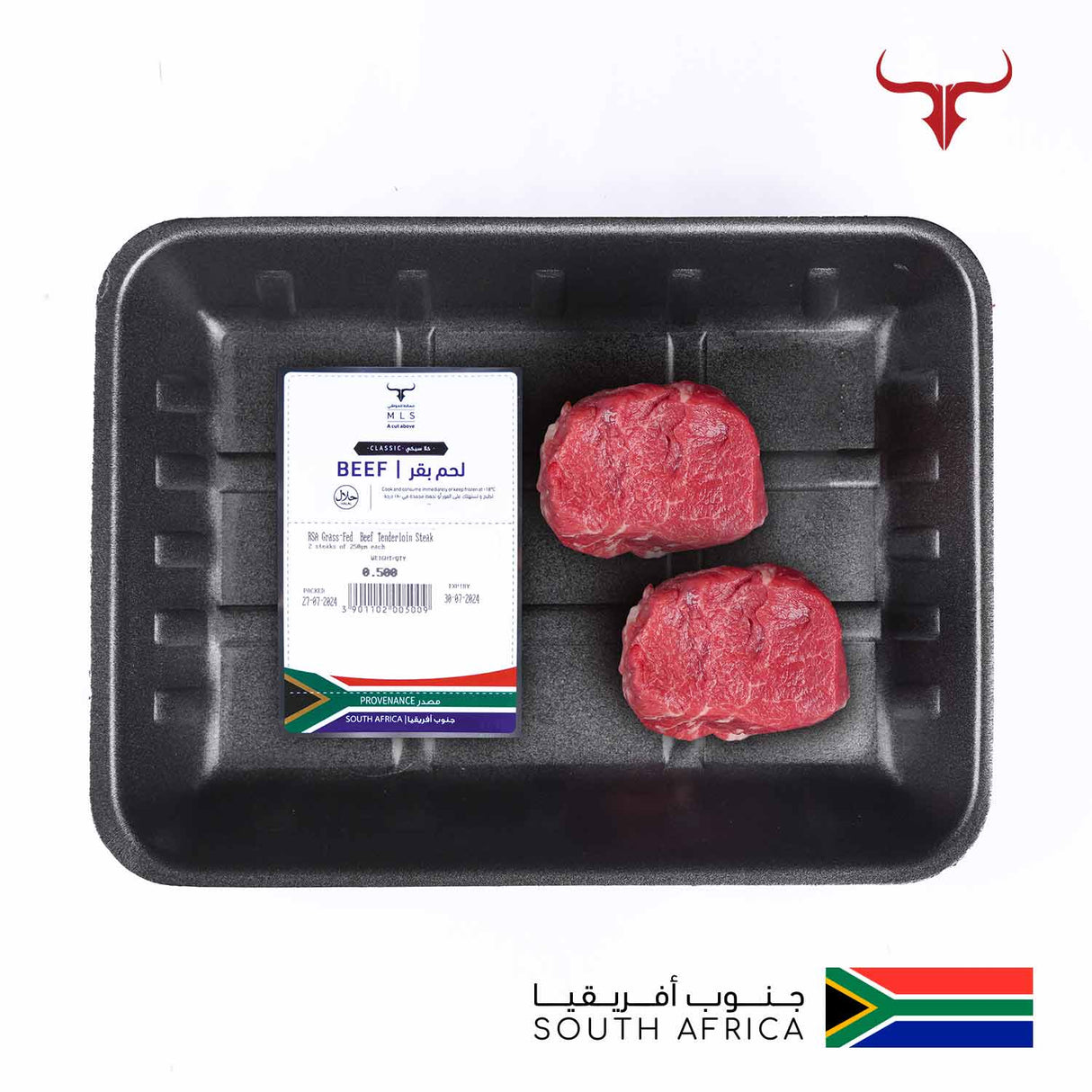 Classic Grass-Fed Beef Tenderloin Steak