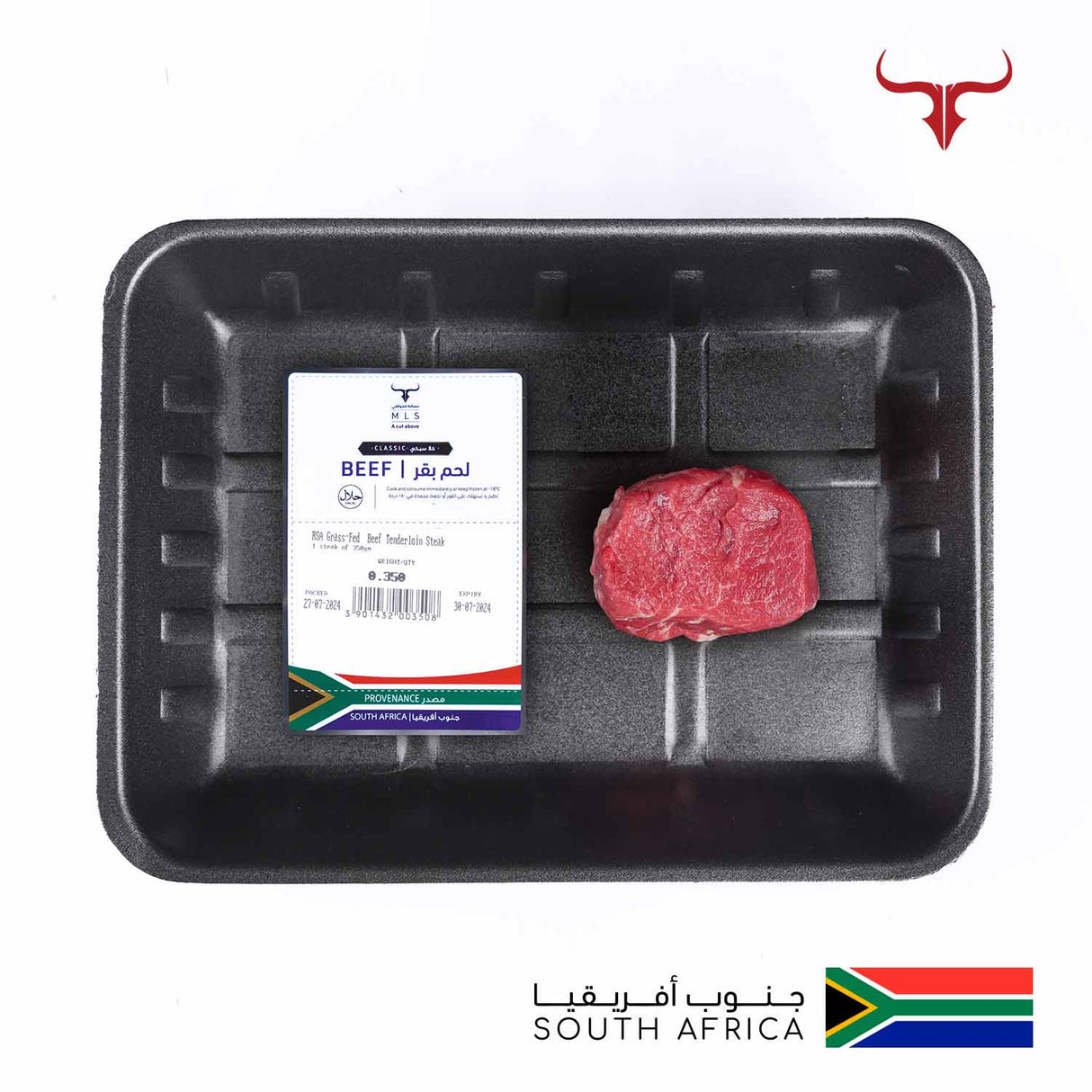 Classic Grass-Fed Beef Tenderloin Steak