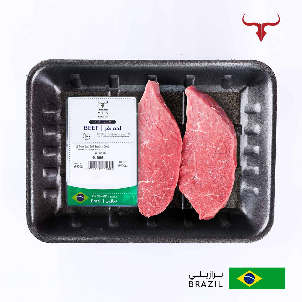 Classic Grass-Fed Beef Knuckle Steak