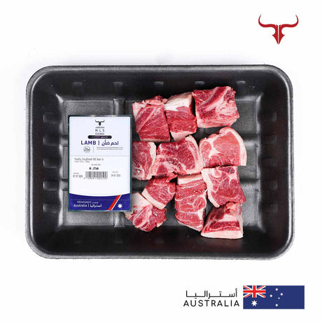 AUS Grass-Fed Bone-in Lamb Cubes Bundle