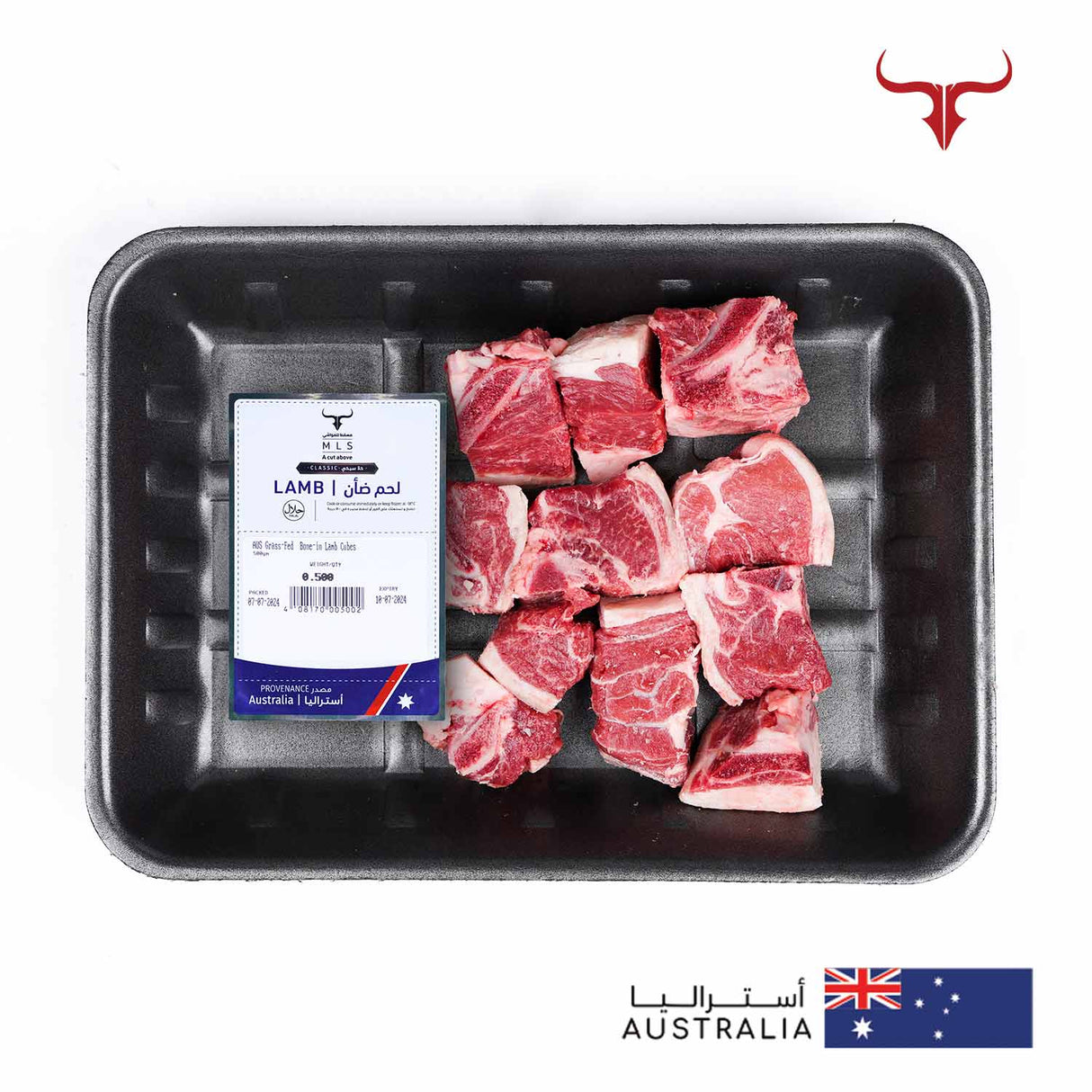 AUS Grass-Fed Bone-in Lamb Cubes Bundle
