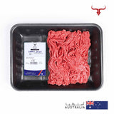 Classic Grass-Fed Lamb Mince
