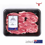 Classic Grass-Fed Bone-in Lamb Shoulder