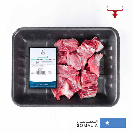Economical Lamb Bone-in Cubes